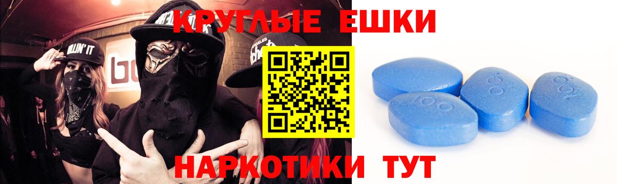 купить наркотик  Вход с VPN  Нягань  Экстази таблы  ОМГ ОМГ tor  ЭКСТАЗИ 