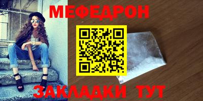 марихуана Пыть-Ях