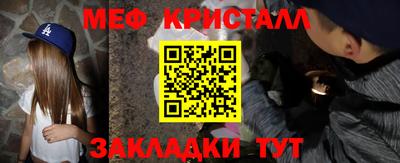 мдпв Пушкино