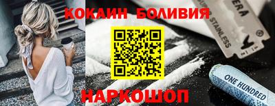 мдпв Пушкино