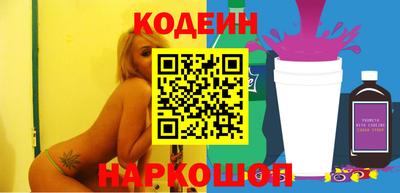 марихуана Пыть-Ях
