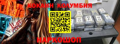 мяу мяу мука Пугачёв