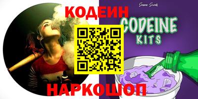 круглые Рузаевка