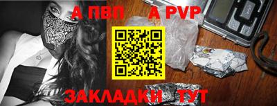 мдпв Пушкино