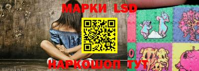 мяу мяу мука Пугачёв