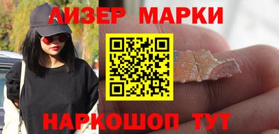 марихуана Пыть-Ях