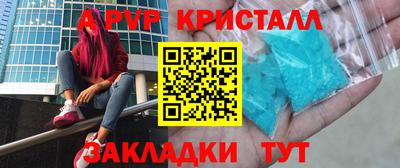 мяу мяу мука Пугачёв