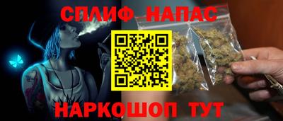 круглые Рузаевка
