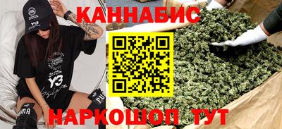 мдпв Пушкино