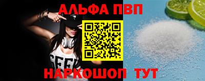 марихуана Пыть-Ях
