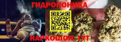 марихуана Пыть-Ях