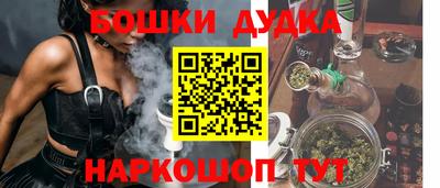 мдпв Пушкино