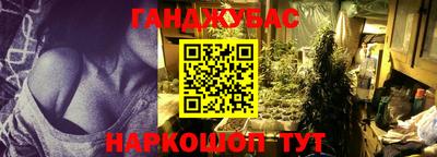 мяу мяу мука Пугачёв