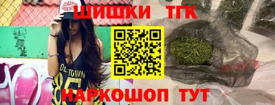 мяу мяу мука Пугачёв