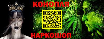 мяу мяу мука Пугачёв