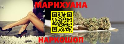 мдпв Пушкино