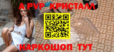 марихуана Пыть-Ях