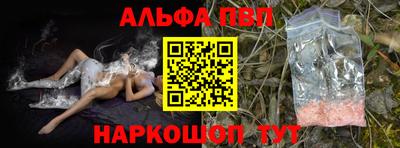 мдпв Пушкино