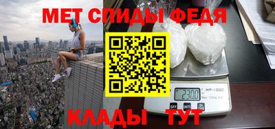 мдпв Пушкино