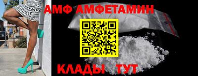 марихуана Пыть-Ях