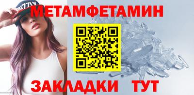 мдпв Пушкино