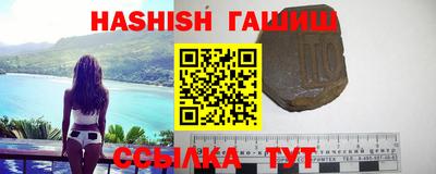 эйфоретик Рязань