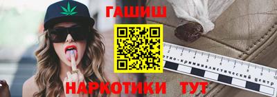 мдпв Пушкино