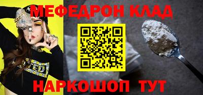 марихуана Пыть-Ях
